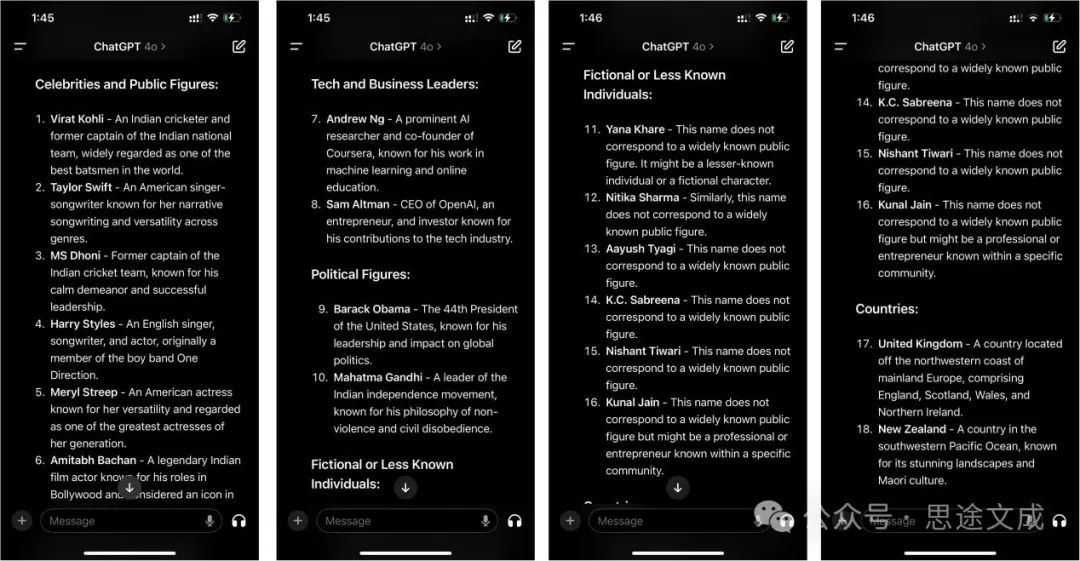 你能用 GPT-4o 模型做什么? 你能用 GPT-4o 模型做什么?